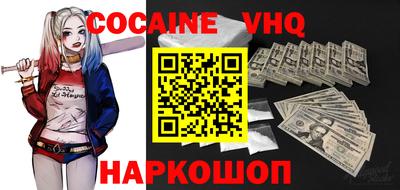 mdma Краснознаменск