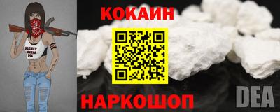 СК Краснодар