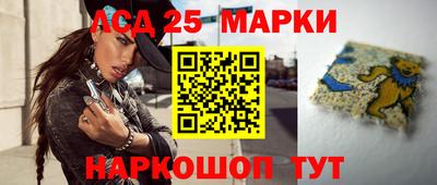 СК Краснодар