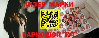 СК Краснодар