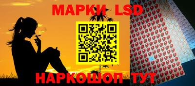 твердый Тосно