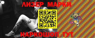 СК Краснодар