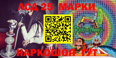 СК Краснодар