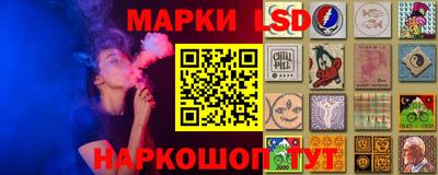 СК Краснодар