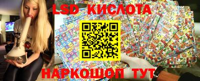 mdma Краснознаменск