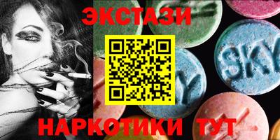mdma Краснознаменск