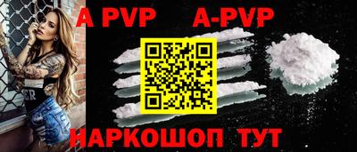 СК Краснодар