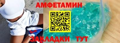 mdma Краснознаменск