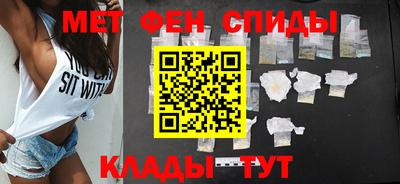 гашик Краснокаменск