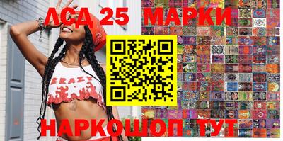 СК Краснодар