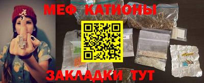 mdma Краснознаменск